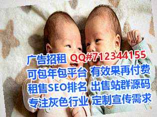 禅城借腹生子医学检验公司